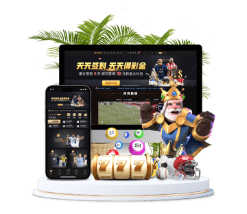 亚虎体育全站APP手机版